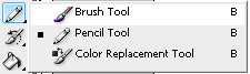 Brush-Icon